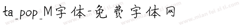 ta_pop_M字体字体转换
