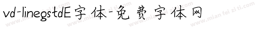 vd-linegstdE字体字体转换