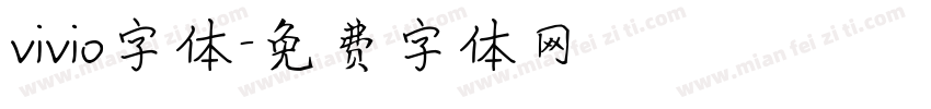 vivio字体字体转换