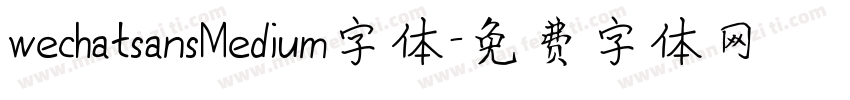 wechatsansMedium字体字体转换