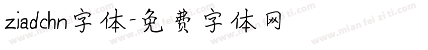 ziadchn字体字体转换