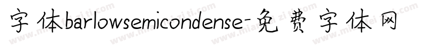 字体barlowsemicondense字体转换