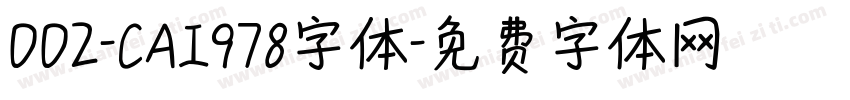 002-CAI978字体字体转换