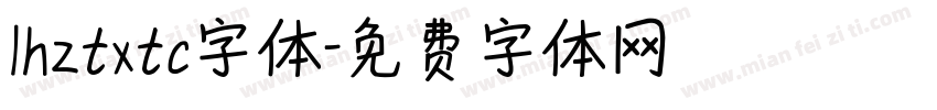 1hztxtc字体字体转换