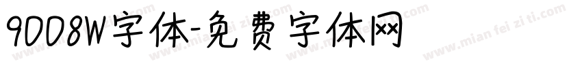 9008W字体字体转换