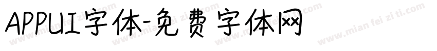 APPUI字体字体转换