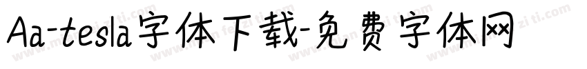 Aa-tesla字体下载字体转换