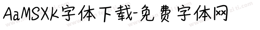 AaMSXK字体下载字体转换