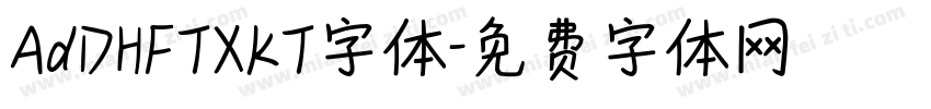 AdDHFTXKT字体字体转换
