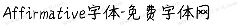 Affirmative字体字体转换