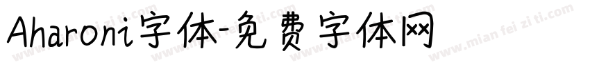 Aharoni字体字体转换