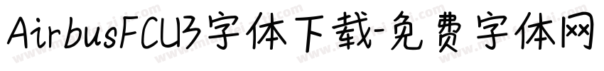 AirbusFCU3字体下载字体转换