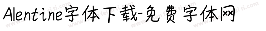 Alentine字体下载字体转换