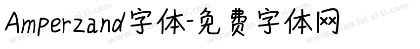 Amperzand字体字体转换