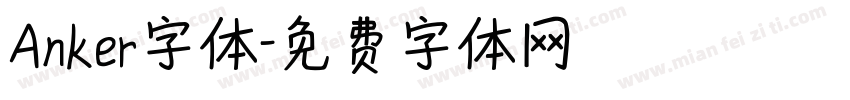 Anker字体字体转换