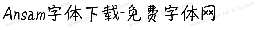 Ansam字体下载字体转换