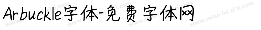 Arbuckle字体字体转换