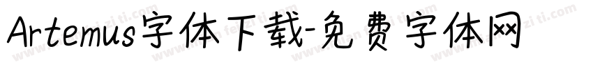 Artemus字体下载字体转换