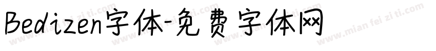 Bedizen字体字体转换