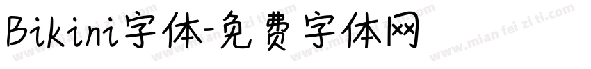 Bikini字体字体转换