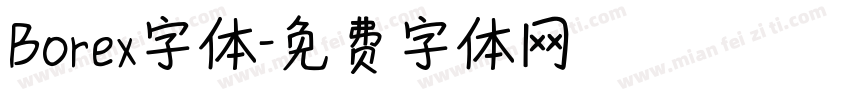 Borex字体字体转换