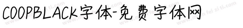 COOPBLACK字体字体转换