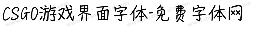CSGO游戏界面字体字体转换