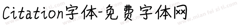 Citation字体字体转换