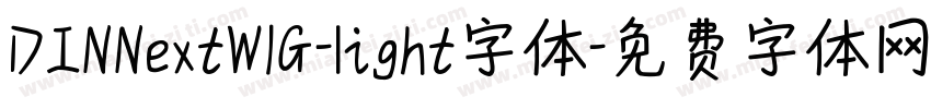 DINNextW1G-light字体字体转换