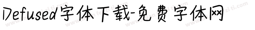 Defused字体下载字体转换