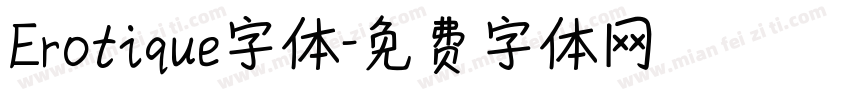 Erotique字体字体转换