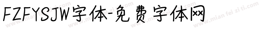 FZFYSJW字体字体转换