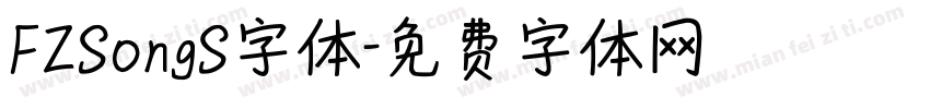 FZSongS字体字体转换