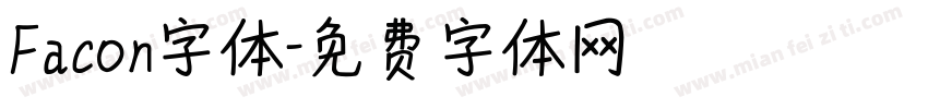 Facon字体字体转换