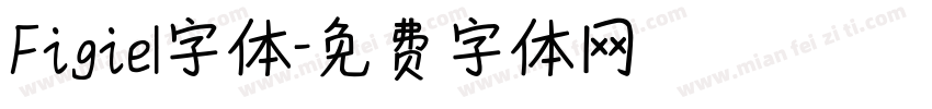 Figiel字体字体转换