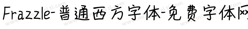 Frazzle-普通西方字体字体转换