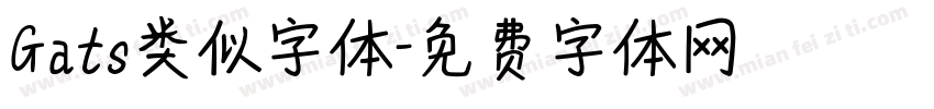Gats类似字体字体转换
