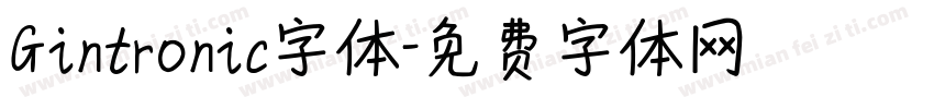 Gintronic字体字体转换