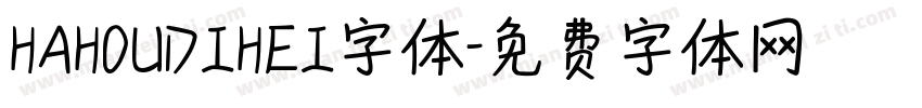 HAHOUDIHEI字体字体转换