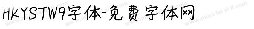 HKYSTW9字体字体转换