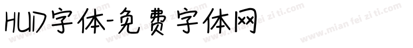 HUD字体字体转换