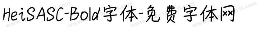 HeiSASC-Bold字体字体转换