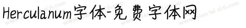 Herculanum字体字体转换
