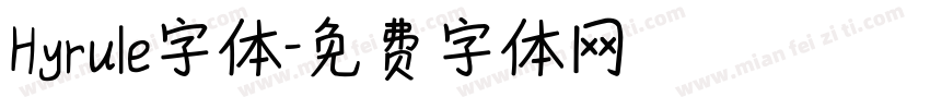 Hyrule字体字体转换