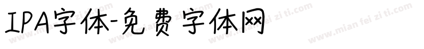 IPA字体字体转换