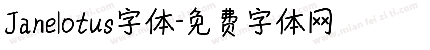 Janelotus字体字体转换