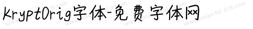 KryptOrig字体字体转换