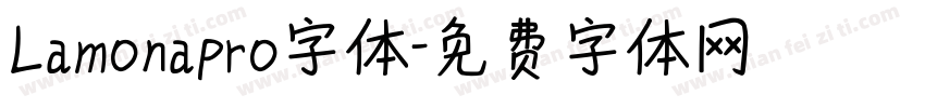 Lamonapro字体字体转换
