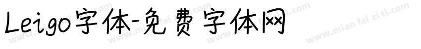 Leigo字体字体转换