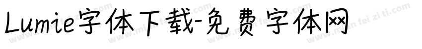 Lumie字体下载字体转换